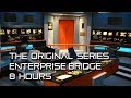  star trek tos enterprise bridge background ambience 8 hours  w quiet conversations calming