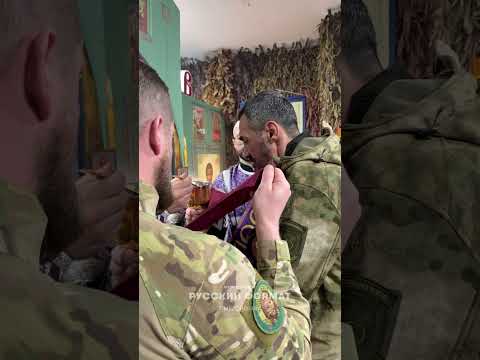 Воины, причащающиеся Святых Христовых Тайн, - Победители.