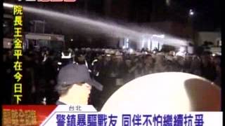 20140324 學運邁入第7天 日曬雨淋窩牆腳睡 警鎮暴驅戰友 同伴不怕繼續抗爭 三立新聞