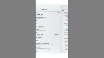 5th semester ethics and values syllabus #shorts#5thsemester  #syllabus #video#vlog