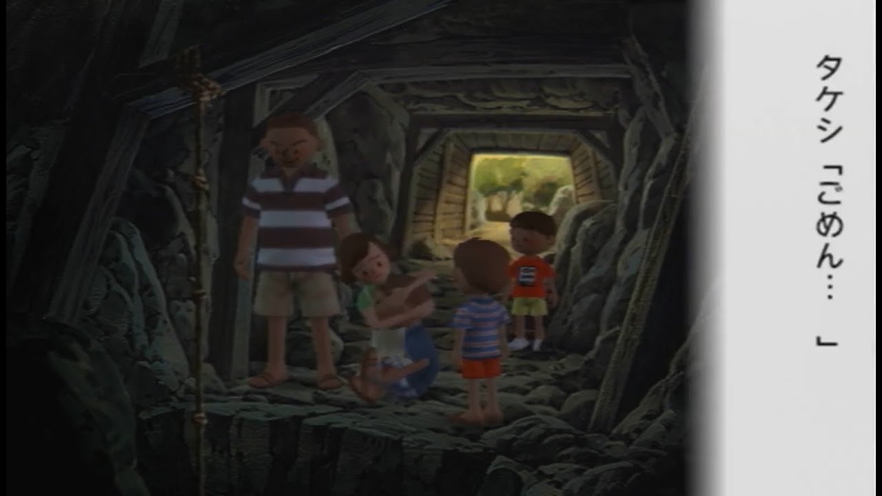 「ぼくのなつやすみ2」を実況プレイするんだがね~ 22日目 3/3 「ぼくのなつやすみ2」を実況プレイするんだがね~ 22日目 3/3