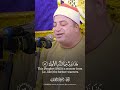 أزفت الآزفة ليس له ا من دون الله كاشفة الشيخ طه النعماني