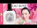 Diptyque Eau Rose vs Jo Malone Red Roses รีวิวน้ำหอมผู้ชายหญิง กลิ่นกุหลาบ