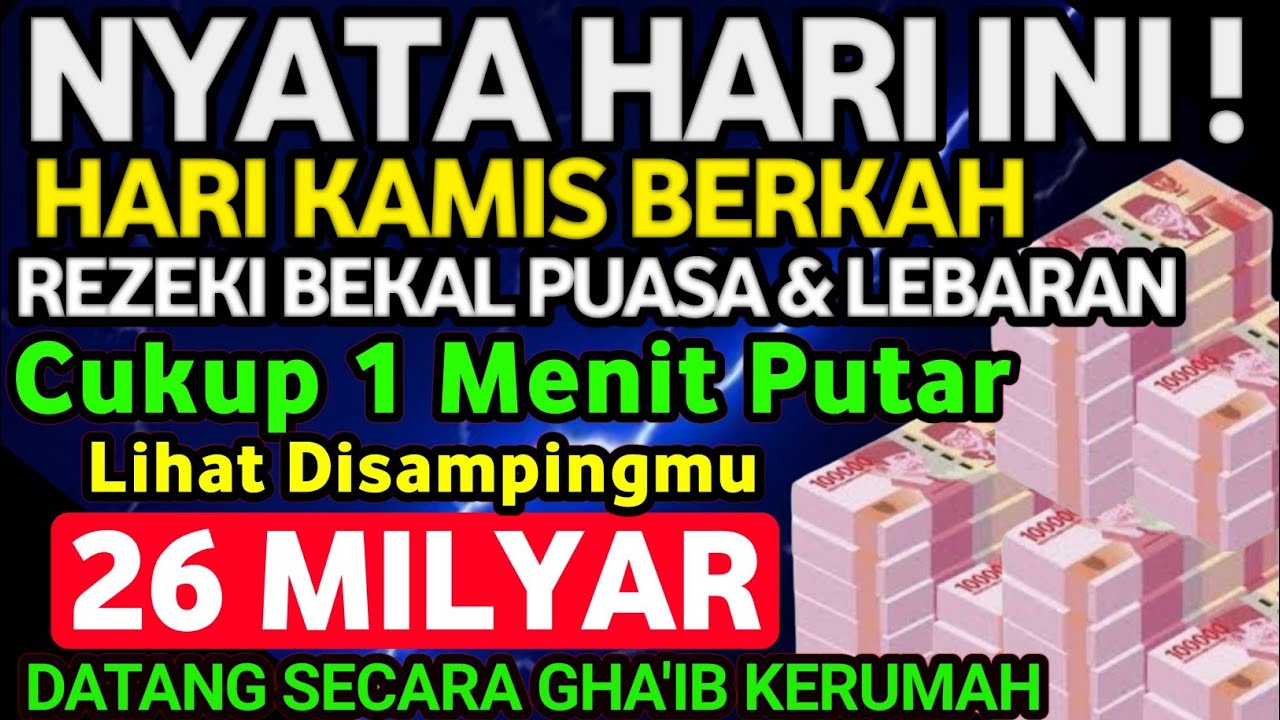 🤲🤲الْحَمْدُ لِلَّهِ الَّذِي رَزَقَنِي هَذَا مِنْ خَيْرٍ حَوْلٍ مِنِّي وَلَا قُوَّةٍPembukaRezeki