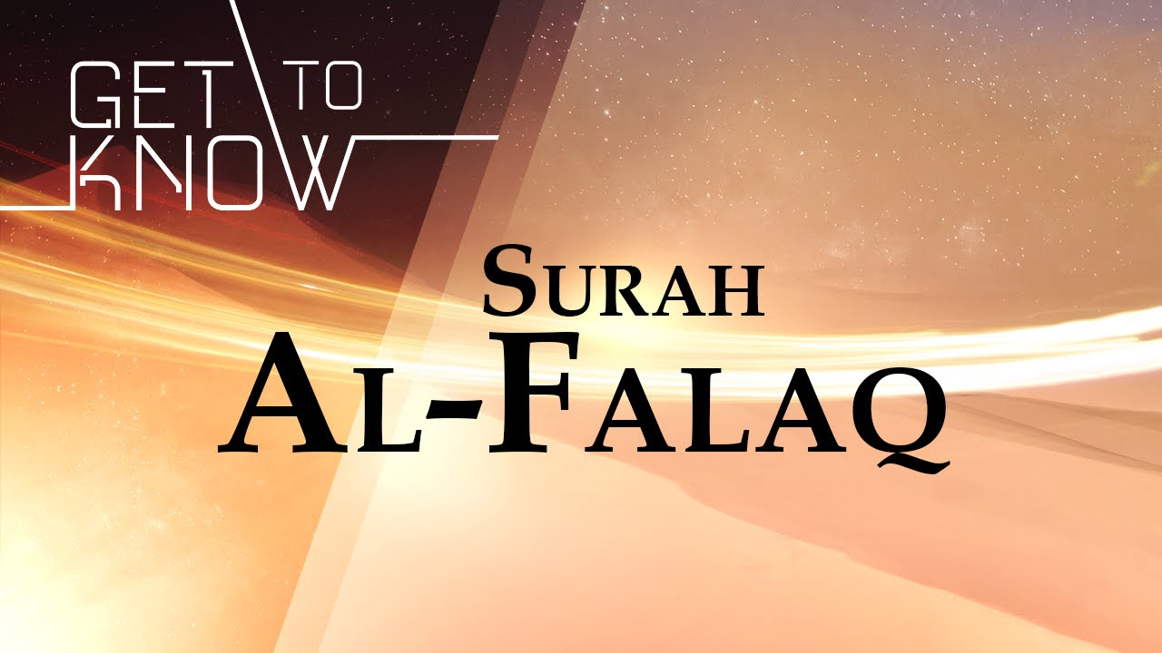 GET TO KNOW Ep 28   Surah Al Falaq   Nouman Ali Khan