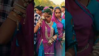 जानू धकनी धकनी नाचे वो Singer Anil Piplaj 2024 #shortvideo #trending #dance
