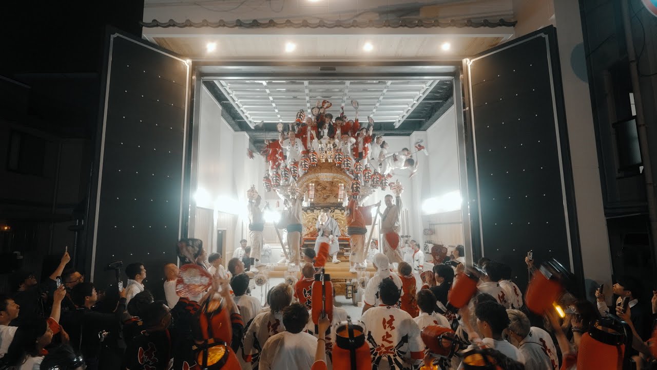 【東灘だんじり】令和７年度 本住吉神社例大祭本宮 住之江區だんじりノーカット版  2025.5.5【公式】