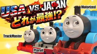 世界のトーマスを戦わせた結果がヤバすぎた…!トーマス最強決定戦!