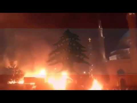 Dina Hayek Thawra دينا حايك ثورة