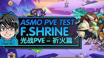 Idle Heroes - Void Asmodel PVE Test Flame Shrine Series Malassa