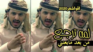 احمد اشرف المطري