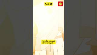 Day 2 Shahajiraje Bhosale shorts shivajimaharaj shiv