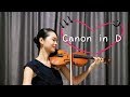 Canon in D ☆Violin☆