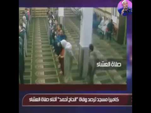 تلاوة مؤثرة تلامس القلوب من "سورة ق"اللهم إنا نسألك حسن الخاتمة ،