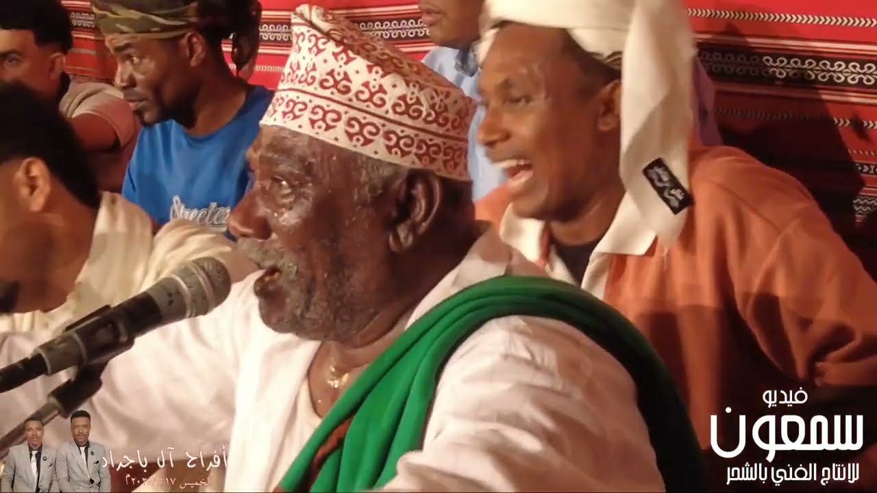 عسى بحر الهوى بعد الزعل يهدا | دربوكة - الفنان / أحمد يسر