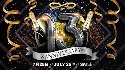Infinity Fukuoka Night Club Youtube
