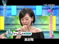 2013.03.11康熙來了完整版　康熙終極美食爭霸戰《上》