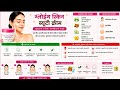 foodflavordr is live