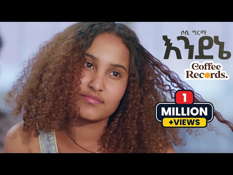 ቪዲዮ: Tfsa እንደ ገቢ ይቆጠራል?