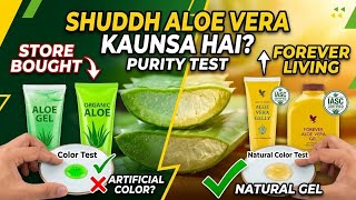 Store Bought vs Forever Living Aloe Vera: The Ultimate Purity Test  -  YouTube