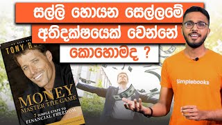 Money Master The Game Book Summary Simple Steps To Financial Freedom Simplebooks