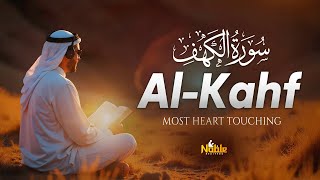 SURAH AL KAHF ( سورة الكهف ) Quran Recitation in A Peaceful Voice | Noble Reciters