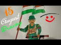 15 August | INDEPENDENCE DAY Coloring Cartoon Drawing | Indian soldier | Indian Army Drawing | Art |