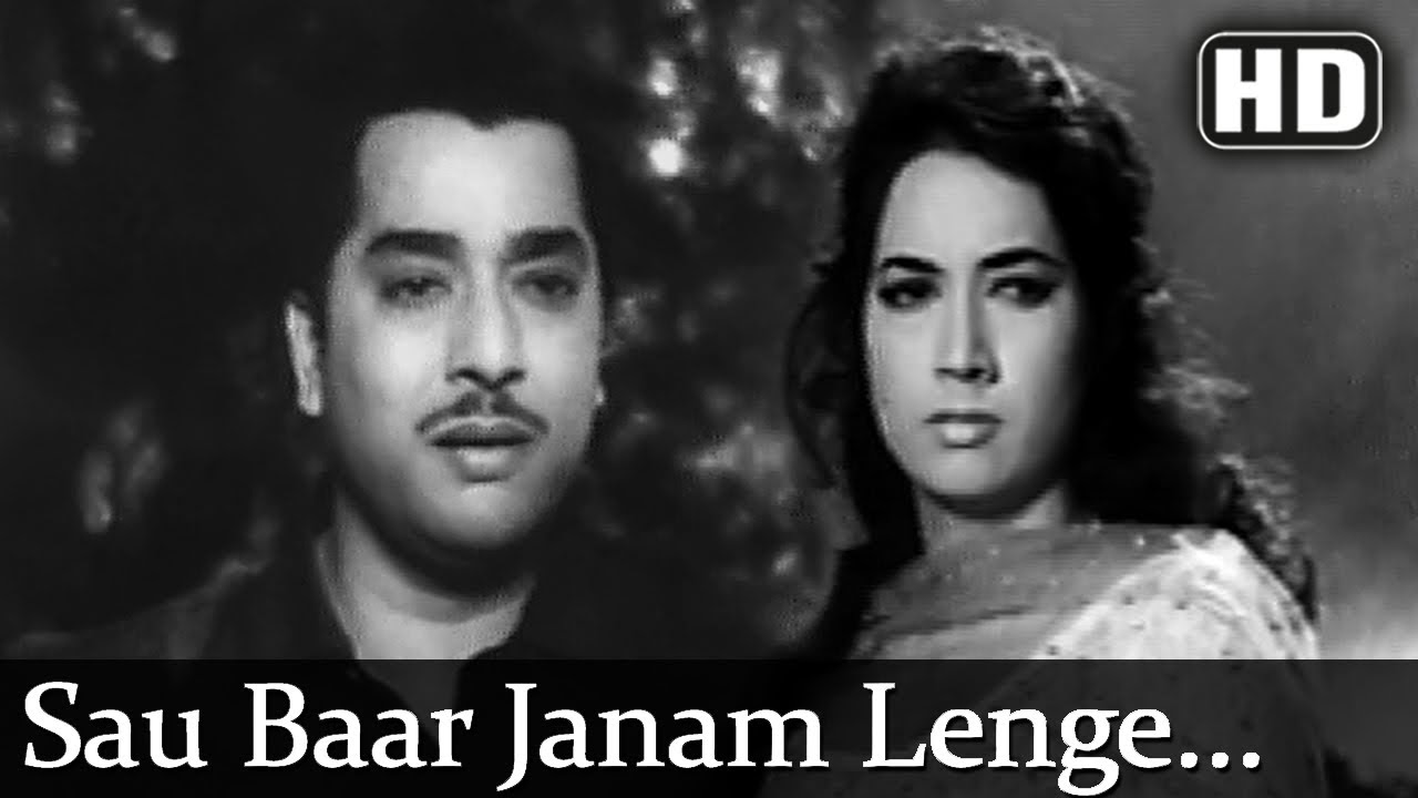 Sou Baar Janam LengeHD   Ustaadon Ke Ustad Song   Pradeep Kumar   Shakila   MohdRafi   Filmigaane