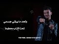 حاله واتس من مهرجان شارع البطل حوده بندق سيف مجدي خالد عجمي اورتيجا حالات واتس 2021 