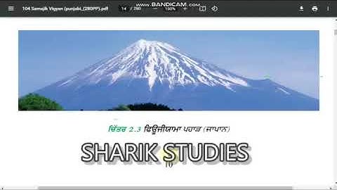 PSEB SOCIAL SCIENCE || CLASS 7TH || GEOGRAPHY|| LESSON 2|| QUESTION ANSWERS|| PUNJABI MEDIUM