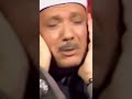 لقد خلقنا الإنسان في كبد
