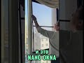 nano фильтр производство южная Корея срок годности до 10 лет.