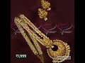 Jewelsmartin  south indian traditional latest temple jewelry designs