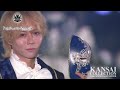 ALICE and the PIRATES | KANSAI COLLECTION 2026 SPRING&SUMMER
