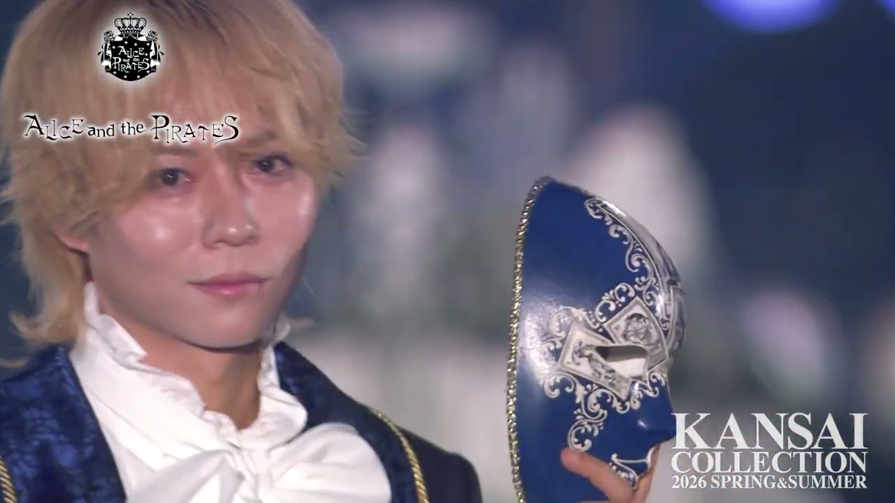 ALICE and the PIRATES | KANSAI COLLECTION 2026 SPRING&SUMMER - YouTube