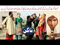 Naagin//Ramzi & Mola Bakhsh New Funny Video By Rachnavi Tv