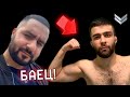 ДРУГ БОЕЦ В ПЕРВЫЙ РАЗ ИГРАЕТ В ВФ ! (WARFACE СТРИМ) УГАР!