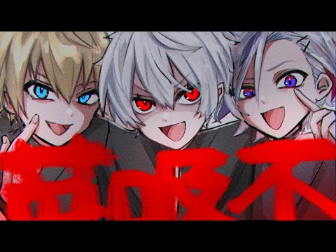 【APEX_AQF】なめんなぁー!!!!!【不破湊/葛葉/エクス・アルビオ/にじさんじ】