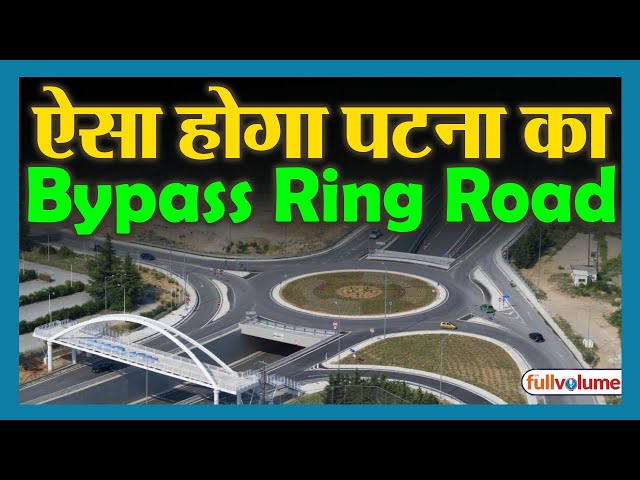 Outer Ring Road Flyover Update | Nagpur Amravati Road - YouTube