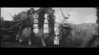 戦中派が描いた朝鮮人慰安婦の姿 その一 佐藤允 検索動画3 戦中派が描いた朝鮮人慰安婦の姿 その一 佐藤允 検索動画 3