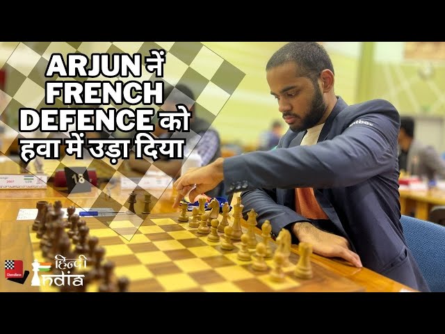 दुबई ओपन 2022 : अर्जुन -प्रज्ञानंधा पर रहेंगी नजरे - ChessBase India