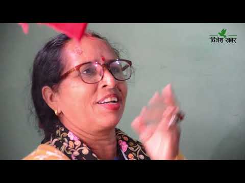 नेपाल स्वास्थ्य स्वयंसेवी संघ सुदूरपश्चिमको अध्यक्षमा लामा
