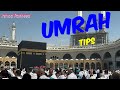 Ladies Tawaf Mein Dua Kaise Karen ? عورتیں طواف میں دعا کیسے کریں ؟