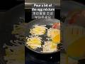 How To Cook Enoki Mushrooms With Egg 초간단팽이버섯전 Shorts