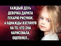 Каждый день девочка дарила пекарю рисунок, а однажды взглянув на то, что она нарисовала…