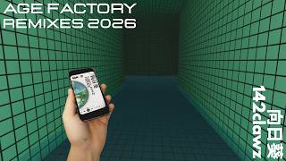 Age Factory "向日葵 - 142clawz Remix" (Visualizer)