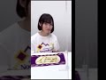 掛橋沙耶香が可愛い の動画、YouTube動画。