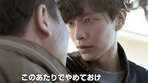 イ・ミンギ主演の韓国アクションノワール映画『皇帝のために』予告編