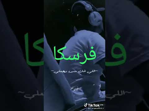 المهرجان اللي هيكسر مصر مهرجان عنكم مفرقش زعلي Sooon 