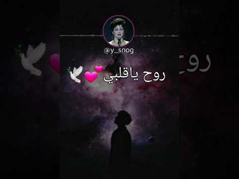 ولاد الحلال وردة الجزائرية